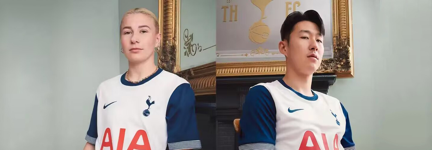 Dres Tottenham Hotspur